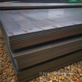 Mild S275JR Carbon Wear Resistant Steel Plate